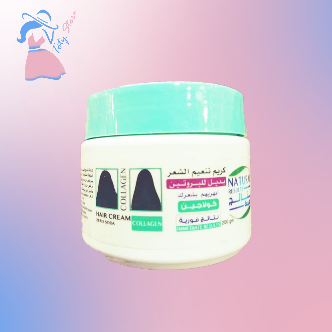 برطمان حمام كريم بالكولاچين